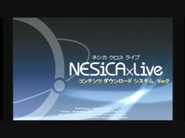 マジカルビート無頼派(ミクもいるよ)