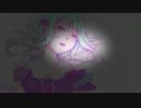 【*捺希】  Masked bitcH  【歌ってみた*】