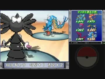 【ポケモンBW2】廃人予備軍の対戦実況 Part52【フリー】