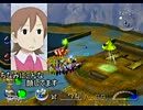 ピクミン弐をシュールに編集＆縛り実況してみた　其の壱拾参　乙