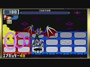 ロックマンエグゼ５ チーム オブ カーネル を実況プレイ part9