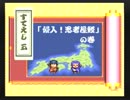 がんばれ兄弟　その５