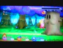 【実況プレイ】星のカービィWiiをにぎやかに実況してみた Part54
