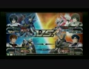【EXVSFB】木島軍団身内戦【ユニ・ストフリ視点】