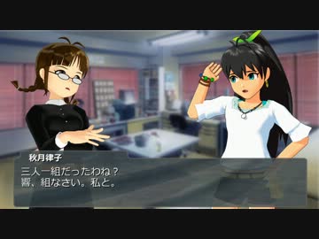 MMD魔界トナメ第四話【チーム結成編その二】