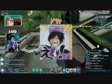 【PSO2】ぷちレアはんたーずin緊急クエスト#02【Ship1】