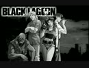パチスロ　 BLACK LAGOON  目標目指して頑張るですだよ　Part02