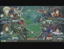[EXVSFB]奇跡の インパルス 舞う part11[怒れる瞳]