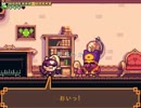 ヒゲと蛙のニート外伝 part7【Furogatto実況】