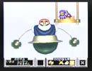 がんばれ兄弟　その１１