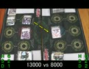 俺たちのヴァンガードファイト！　その１１０