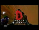 ゼルダの伝説時のオカリナ実況　part8（兄弟）
