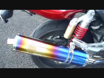 CB400SB　ワイバンマフラー　本気　音