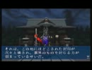デビルサマナー噛みながら実況Part11