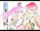 「白い雪のプリンセスは」歌ってみた【鉈里】