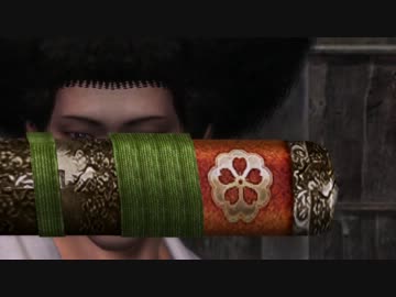 【侍道3】関西弁のおっさん侍　28【+Plus】
