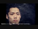 【MAD】Daisuke Takahashi【道化師】訳詞付き