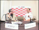 ズラサンミーティング ～ニコジョッキー相談所～ #2