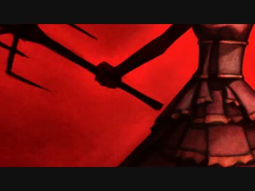 白玉楼でアルシャードガイア２　第2-EX話