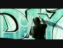 Alicia Keys - New Day