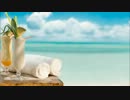 Bossa & Jazz Music - You Give Me Something (Marcela Mangabeira)