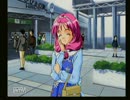 【実況】How to リア充　ときめきメモリアル２　part6