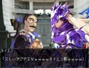 東方冥神鉄－復活節第五章-4