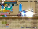 エルソード IP コンボ動画