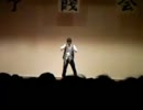 あんず・DANCE
