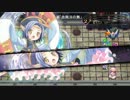 東方幻想魔録をおっさんが何気なく実況プレイ part43