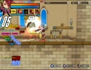 エルソード IS コンボ動画 2
