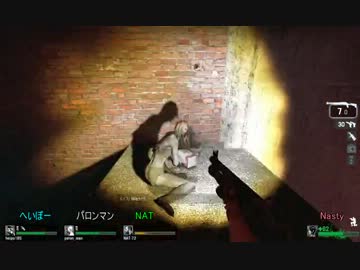 【実況】仲良し4人組でleft 4 dead! キャンペーンノーマル part24