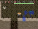 中級者の俺が気長に最終問題／シレン・アイテム９個プレイ　その51