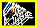 ★自民党総裁（第21代）とは！！★