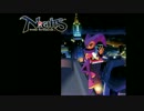 【BGM】NiGHTS into dreams... - Dreams Dreams