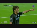 【D.Silva】 vs Real Madrid 18 Sep 2012 【UEFA champions league】