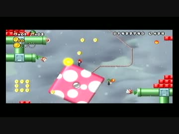 【2人】New スーパーマリオブラザーズWii【実況】Part9