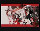 【Mi+】 カーニバル 【歌ってみた】