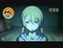 『BTOOOM！』番宣SPOT　15秒（鷹觜バージョン）