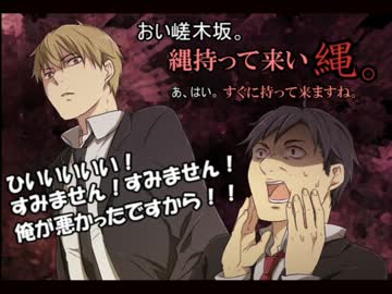 【ゆっくりＴＲＰＧ】クトゥルフ怪事件調査録　０５【クトゥルフ】