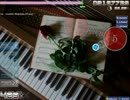 osu Croatian Rhapsody