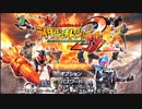 【実況プレイ】ﾗｲｼﾞｪﾈ…ｷﾀー!　第１話『二人のてつを無双』