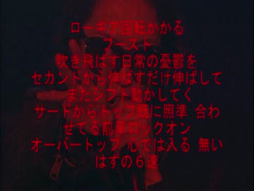 人気の Hilcrhyme Bgm 動画 21本 ニコニコ動画