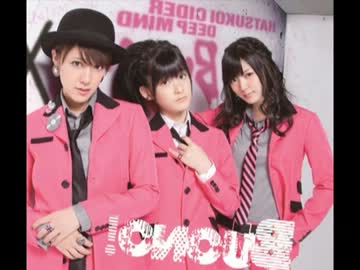 Buono 初恋サイダー 歌割り変えver ニコニコ動画