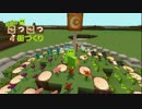【Minecraft】鳥頭のこつこつ街づくり Part7【字幕】