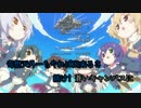 【ニコカラ】ソラノウタ