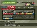 【２人実況】Xbox360 アイドルマスター part９【初見プレイ】