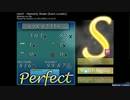 osu! プレイ動画 7