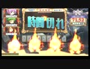 アニゲー好きのQMA　その5