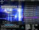 【BMS】発狂BMS段位認定　二段